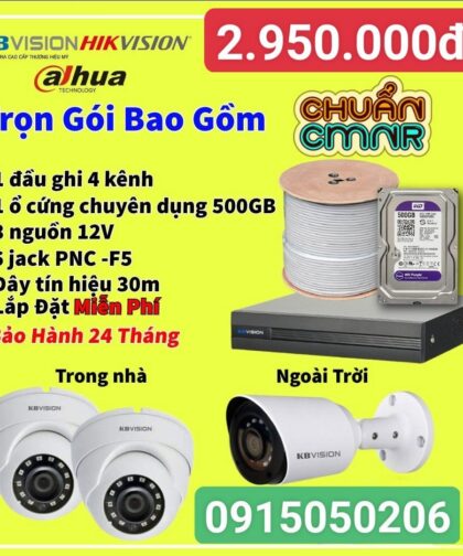 Trọn bộ  3 camera  2.0mpx