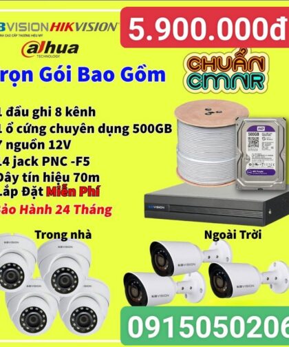 Trọn bộ 7 camera 2.0mpx