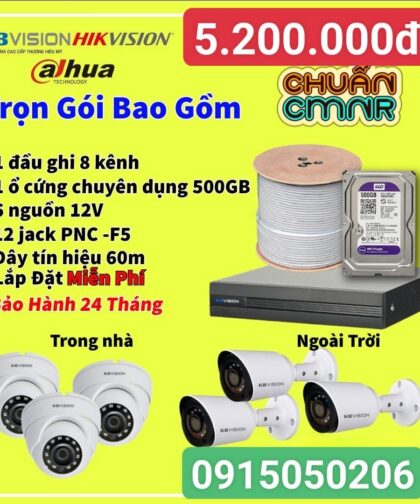 Trọn bộ  6 camera  2.0mpx