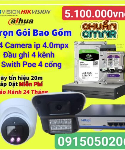 Trọn bộ  4 camera  4.0mpx  2K