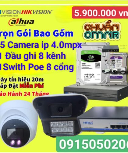 Trọn bộ  5 camera  4.0mpx  2K