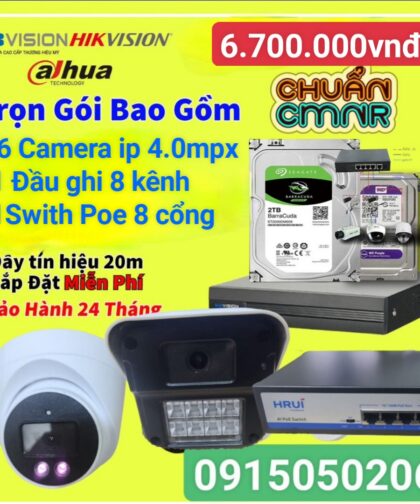 Trọn bộ  6 camera  4.0mpx  2K