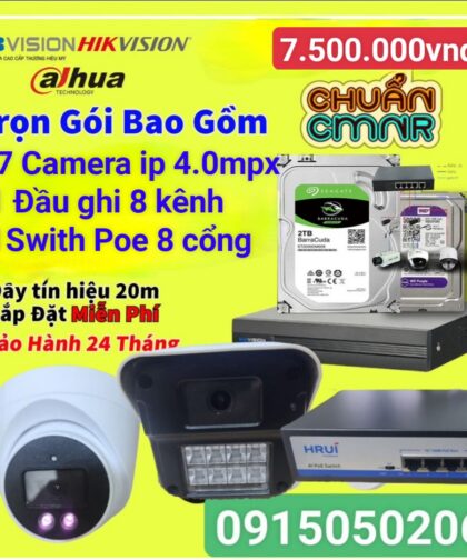 Trọn bộ  7 camera  4.0mpx  2K