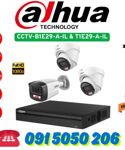 📹 BẢO VỆ NGÔI NHÀ CỦA BẠN MỌI LÚC, MỌI NƠI – TRỌN BỘ CAMERA 3 MẮT GIÁ TỐT, CHẤT LƯỢNG CAO