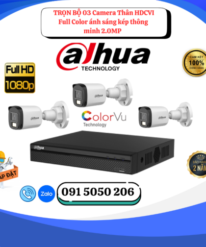 🎯 GÓI LẮP ĐẶT 03 CAMERA THÂN HDCVI FULL COLOR 2.0MP – BAN ĐÊM CÓ MÀU – GIÁM SÁT NGOÀI TRỜI AN TOÀN TUYỆT ĐỐI