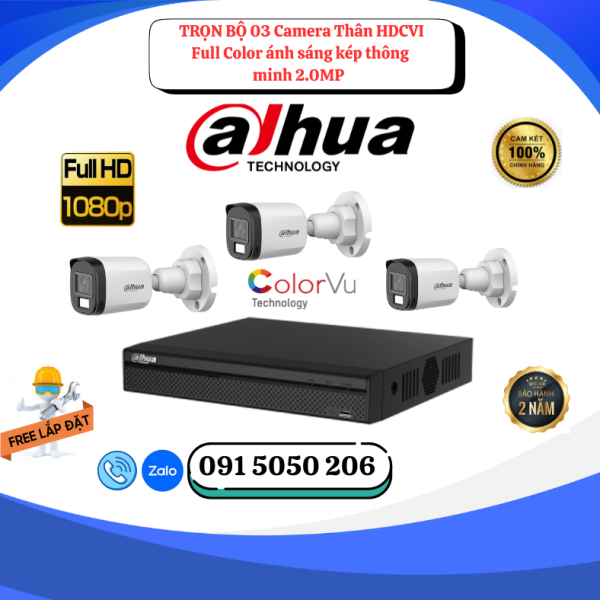 🎯 GÓI LẮP ĐẶT 03 CAMERA THÂN HDCVI FULL COLOR 2.0MP – BAN ĐÊM CÓ MÀU – GIÁM SÁT NGOÀI TRỜI AN TOÀN TUYỆT ĐỐI