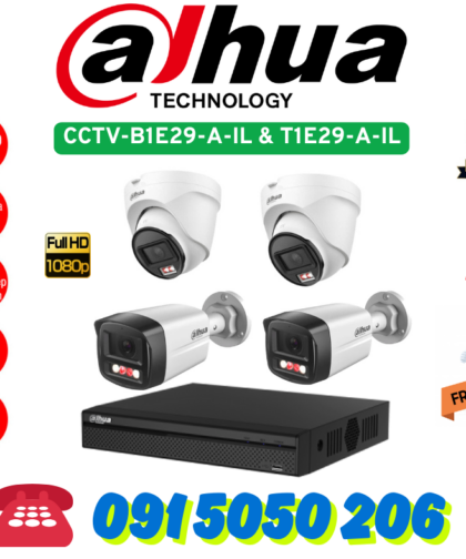 💥 Combo 4 Camera IP DAHUA Full HD – Quan Sát Ngày Đêm, Không Lo Trộm Cắp – Chất Lượng Nhật, Giá Việt!